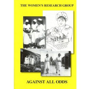 Against All Odds – DOWNLOAD Version