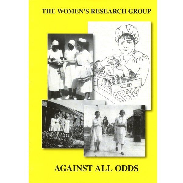 Against All Odds - DOWNLOAD Version